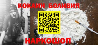 таблы Донской