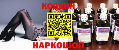 таблы Донской