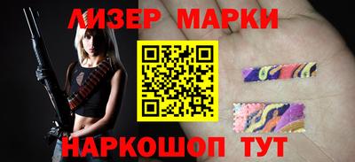 таблы Донской