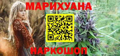 таблы Донской