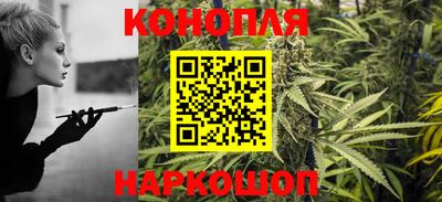 таблы Донской