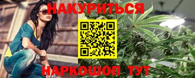 таблы Донской