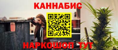 таблы Донской