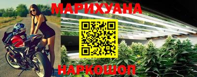 мдма Дубна