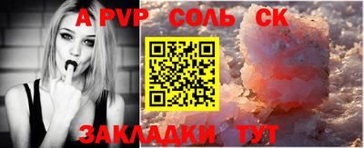 мдма Дубна
