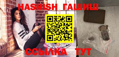 таблы Донской