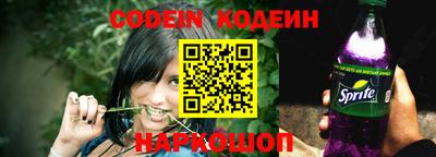 таблы Донской